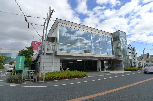 銀行　姫路信用金庫大久保支店（銀行）まで860m