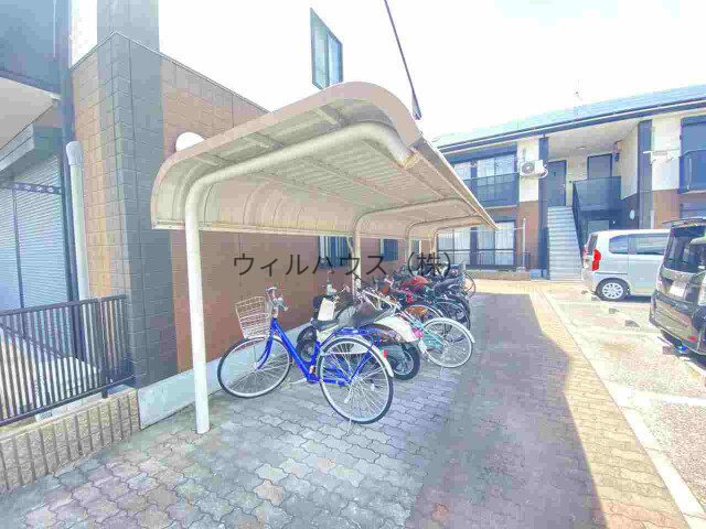 その他共有部分　自転車置き場！