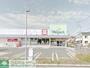 ドラックストア　ウェルパーク相模原淵野辺店（ドラッグストア）まで470m