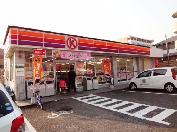 コンビニ　サークルK篠原橋店（コンビニ）まで382m
