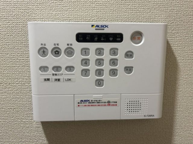 メゾンローズのその他写真