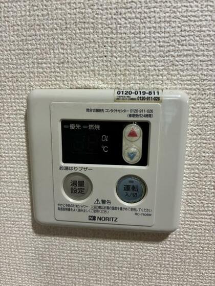 京急本線 大森町駅 徒歩18分 2階建 築27年のその他写真