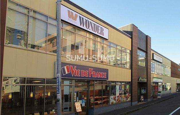 ショッピングセンター　Beans　Annex大口（ショッピングセンター）まで1100m