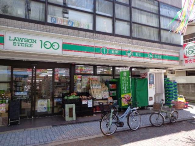 コンビニ　ローソンストア100新丸子西口店（コンビニ）まで63m