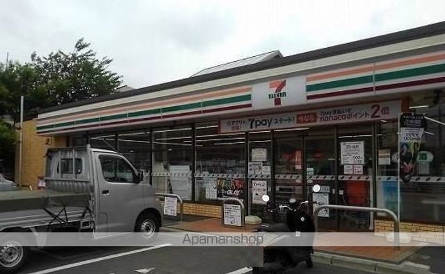 コンビニ　セブンイレブン（コンビニ）まで226m