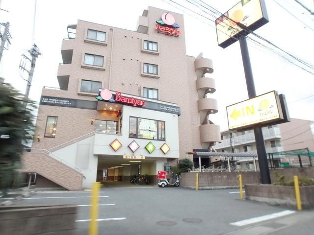 プレジオ高津の周辺写真