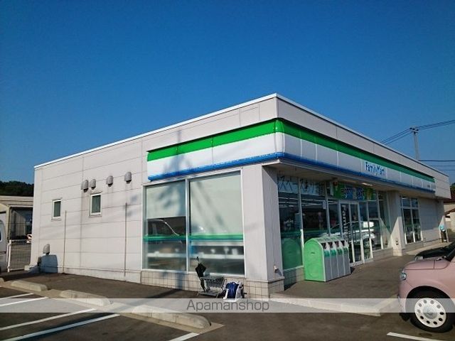 コンビニ　ファミリーマートあわら国影店（コンビニ）まで750m