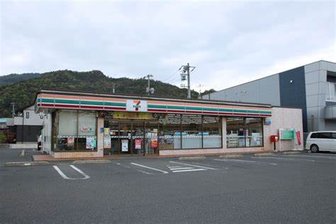 コンビニ　セブンイレブン廿日市大野中央店（コンビニ）まで541m