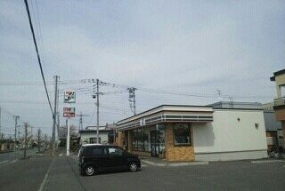 その他　セブンイレブン旭川東光８丁目（その他）まで750m