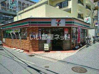 コンビニ　セブン-イレブン 寝屋川香里南之町店（コンビニ）まで978m