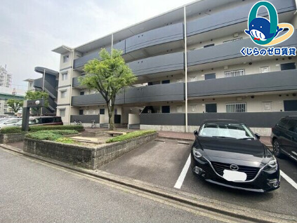 建物外観　くじらのゼロ賃貸は＼仲介手数料0円×初期費用最安×全国対応／