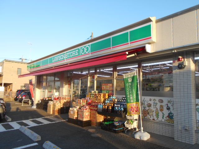 クレスト東海の周辺写真
