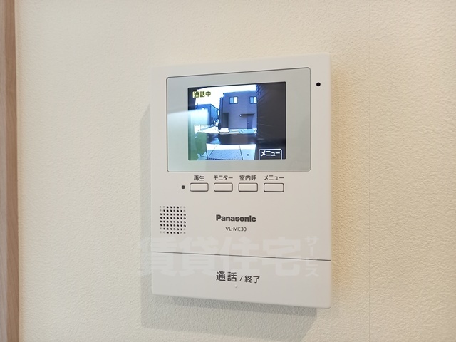 梅林戸建A棟のその他写真