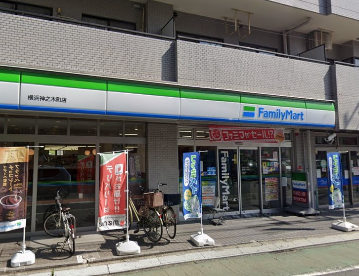 コンビニ　ファミリーマート（コンビニ）まで434m