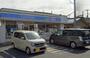 コンビニ　ローソンさいたま宮原町一丁目店（コンビニ）まで190m