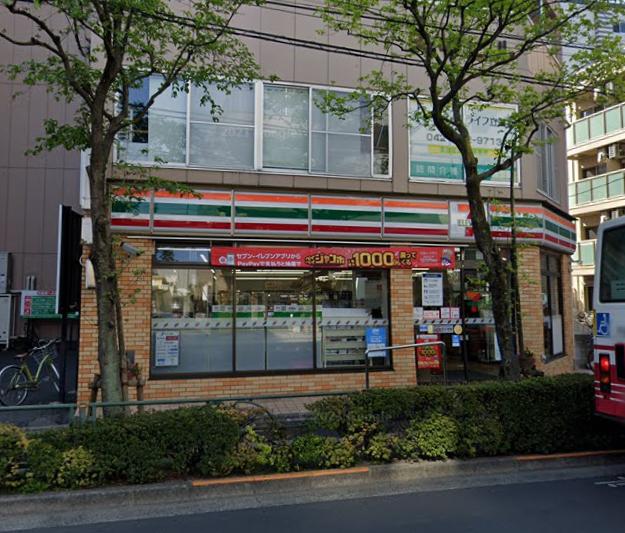 多摩都市モノレール 高松駅 徒歩10分 3階建 築36年の周辺写真