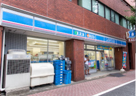 ベルザ南麻布の周辺写真