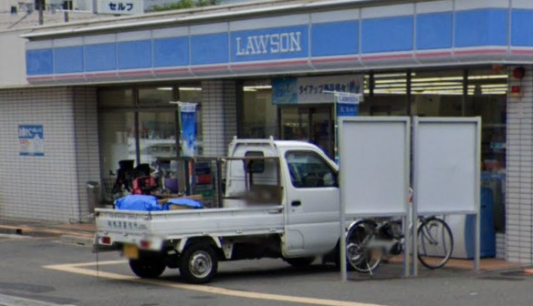 コンビニ　ローソン 北開二丁目店（コンビニ）まで472m