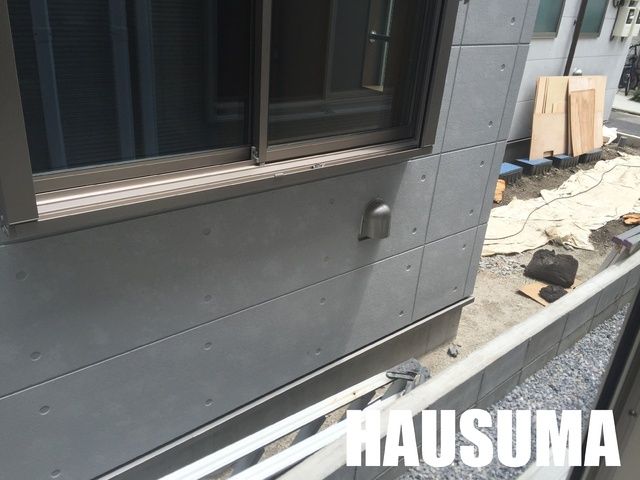 眺望　眺望