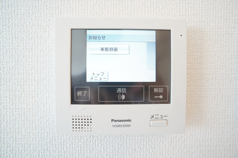 ルコワッソンドリューヌのその他写真