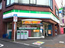 コンビニ　ファミリーマート 東日暮里六丁目店（コンビニ）まで291m