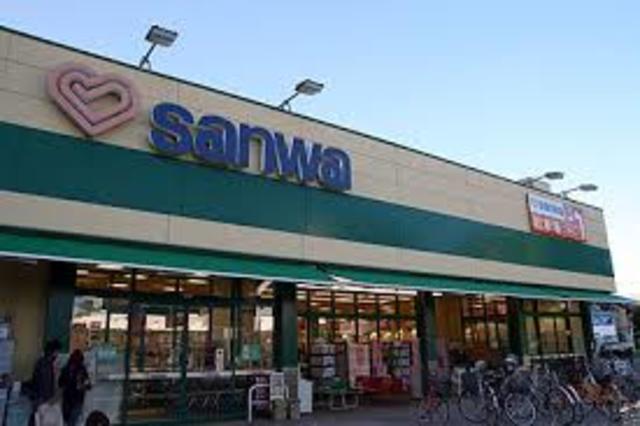 スーパー　sanwa南橋本店（スーパー）まで712m