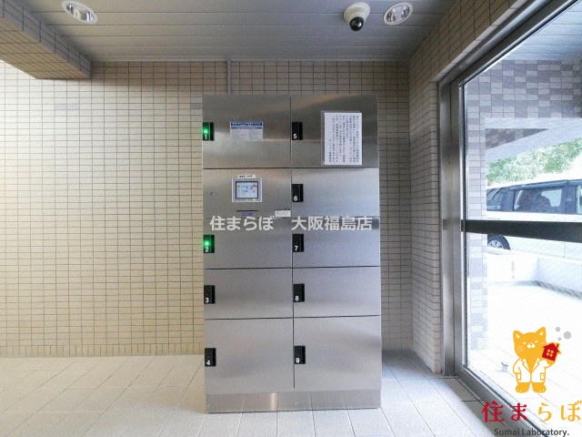 地下鉄御堂筋線 西中島南方駅 徒歩7分 11階建 築30年の外観写真