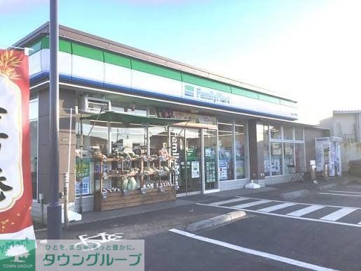コンビニ　ファミリーマート鎌田水神橋店（コンビニ）まで610m