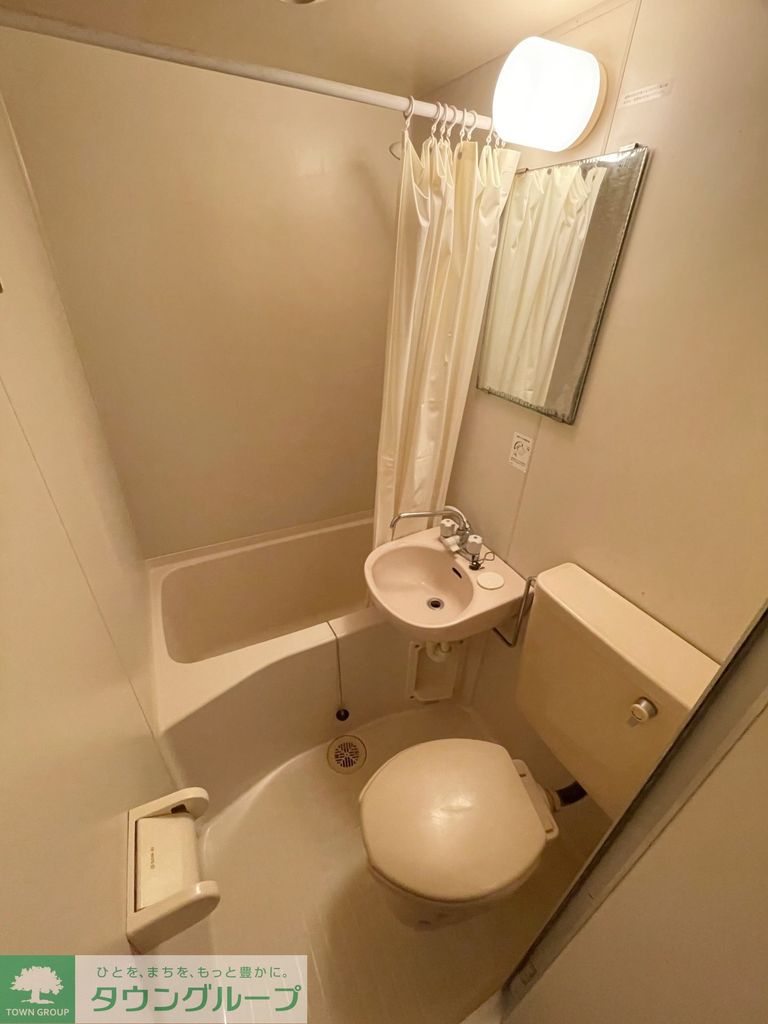 ストークハイツタケダの風呂写真