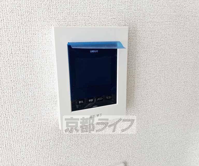 セキュリティ　モニター付きで安心です！