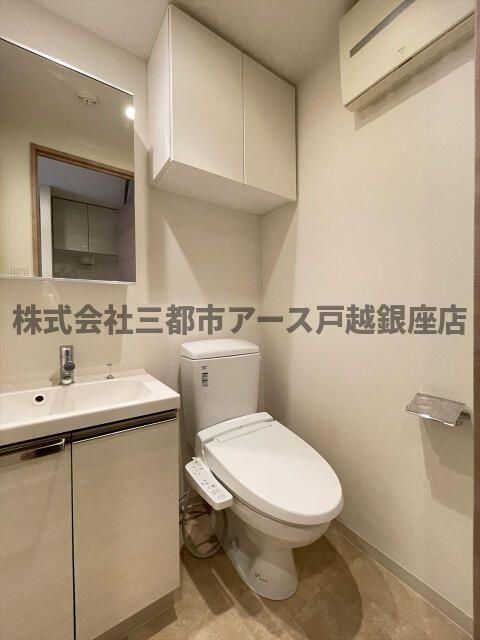 スカイコートヒルズ品川御殿山のトイレ写真