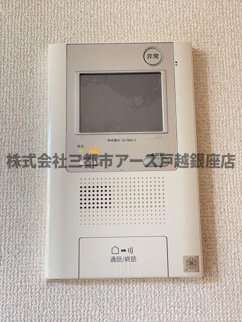 スカイコートヒルズ品川御殿山のその他写真