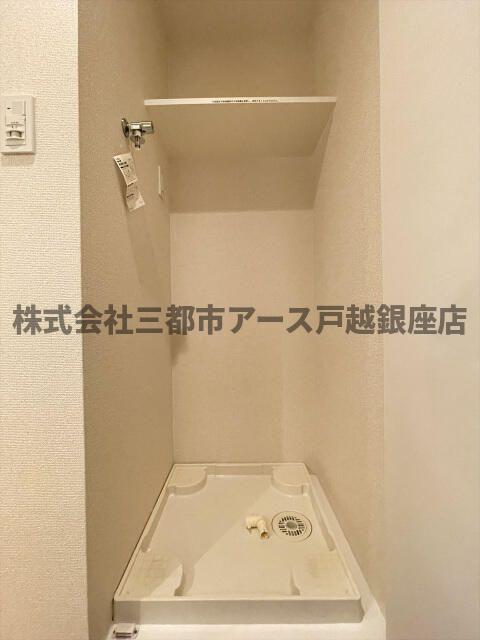 スカイコートヒルズ品川御殿山のその他写真