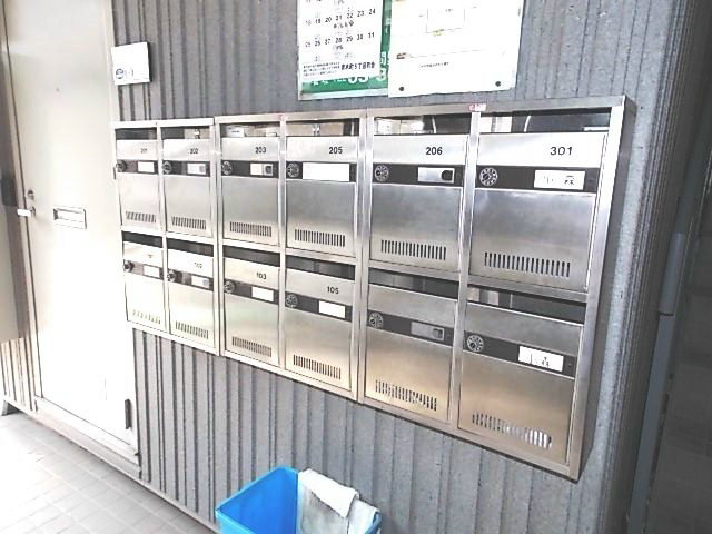 その他共有部分