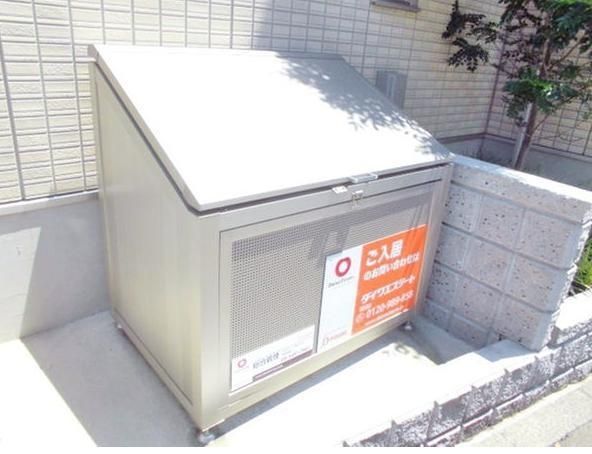 その他設備　ゴミ置き場
