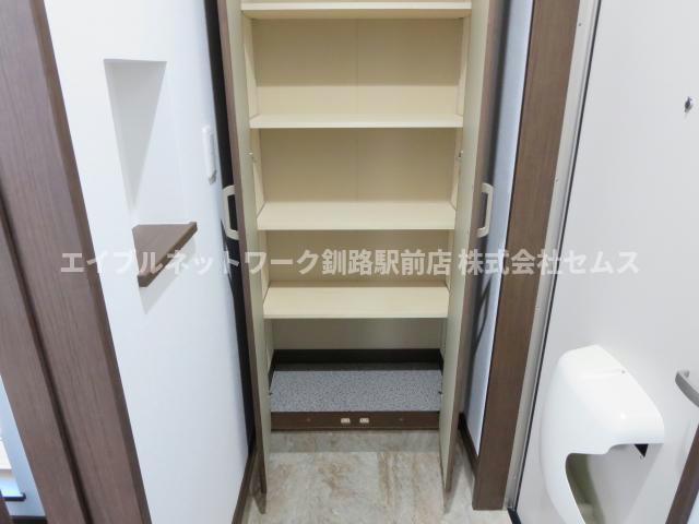 収納