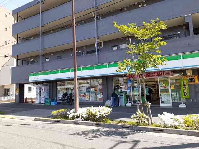 コンビニ　ファミリーマート東野川二丁目店（コンビニ）まで550m