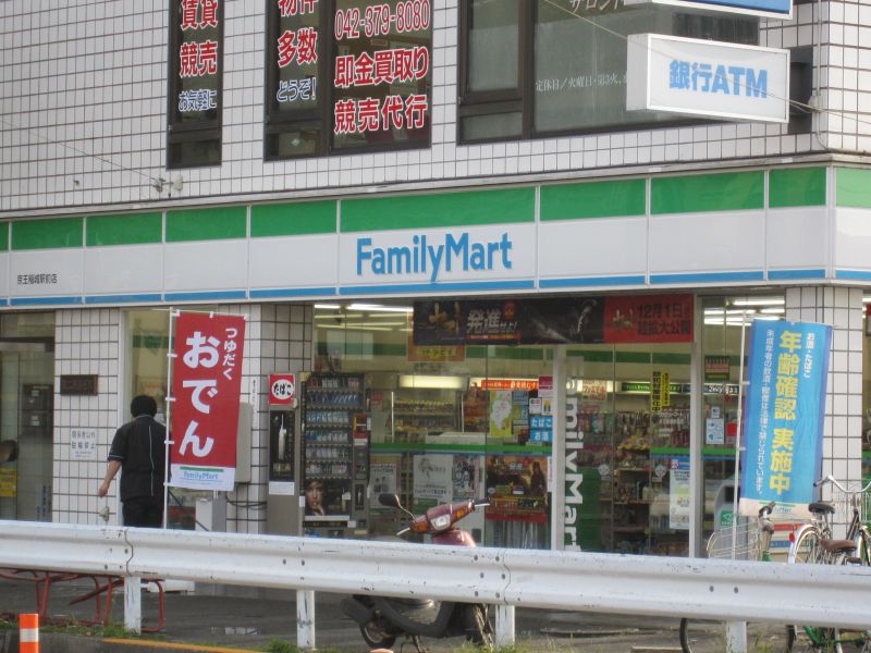 ハイツ松本の周辺写真