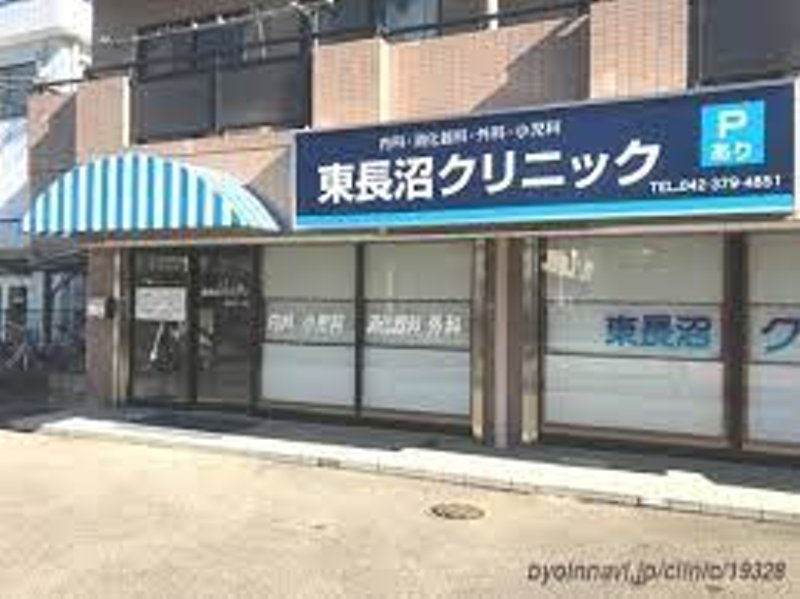 ハイツ松本の周辺写真