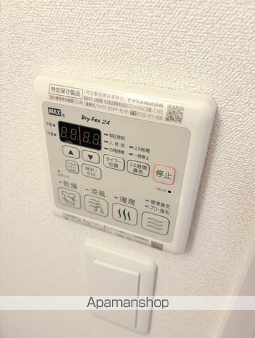 ＪＲ大阪環状線 寺田町駅 徒歩2分 12階建 築6年のその他写真