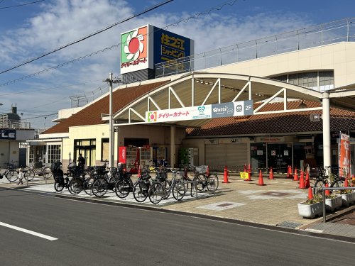 スーパー　デイリーカナート　住之江店（スーパー）まで1130m