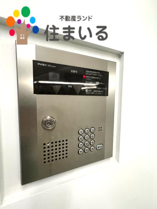 ＪＲ武豊線 乙川駅 徒歩1分 6階建 築17年のその他写真