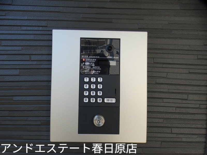 セキュリティ　同型タイプの写真です