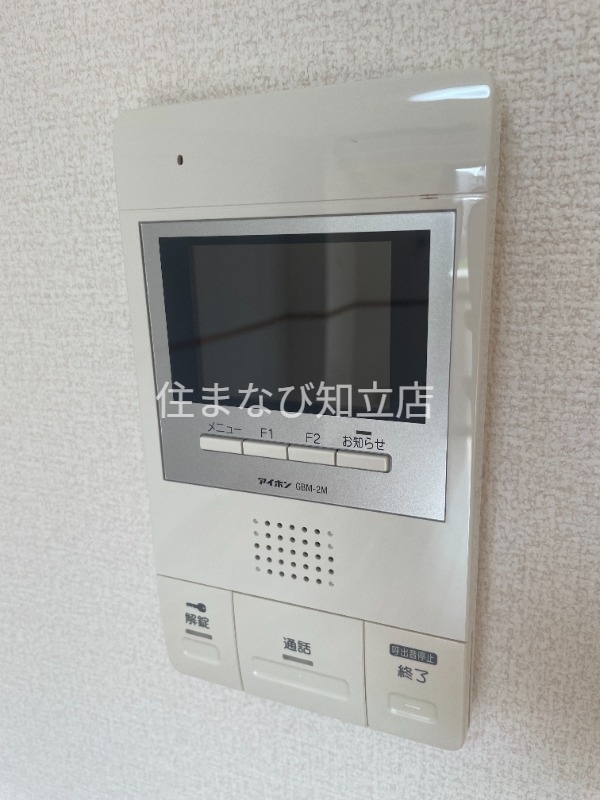 セキュリティ　同型別部屋写真