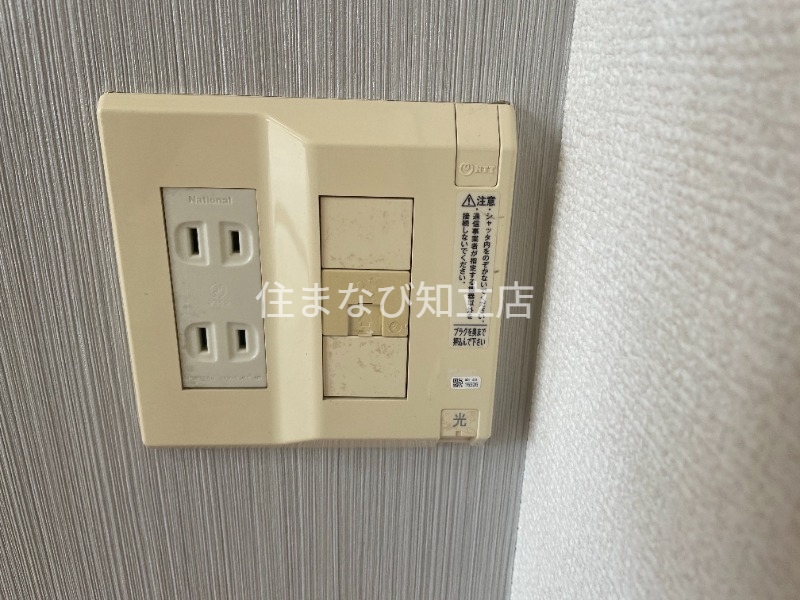 その他設備　同型別部屋写真