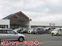 スーパー　にいつフードセンターパルス店（スーパー）まで526m