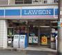 コンビニ　ローソン東淀川店（コンビニ）まで313m