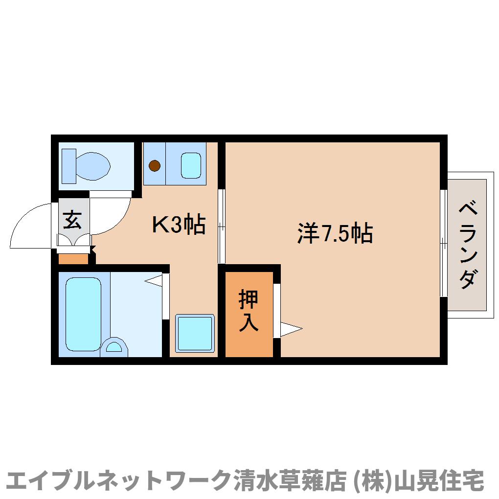 静岡市清水区草薙杉道のアパートの間取り