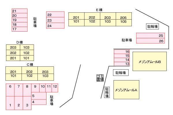 【メゾン・アムール　Ｃのその他】