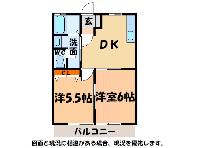 第２８愛日ハイツの間取り